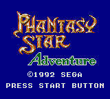 Phantasy Star Adventure (Japan) Title Screen